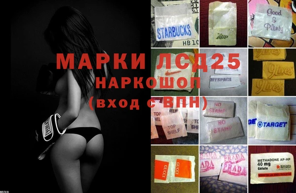 COCAINE Богданович